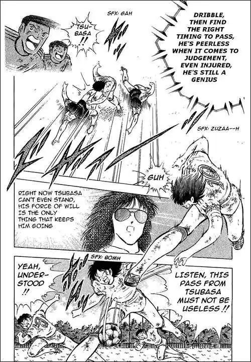 Captain Tsubasa Chapter 83 19
